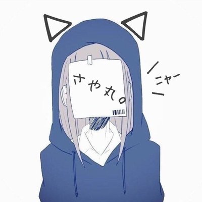 さや丸 低浮上ぎみ در توییتر 可愛いですね Lineのアイコンに使わせてもらってもいいですか