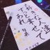 æ¹ (@mainaku0715) Twitter profile photo æ¹ (@mainaku0715) Twitter profile photo