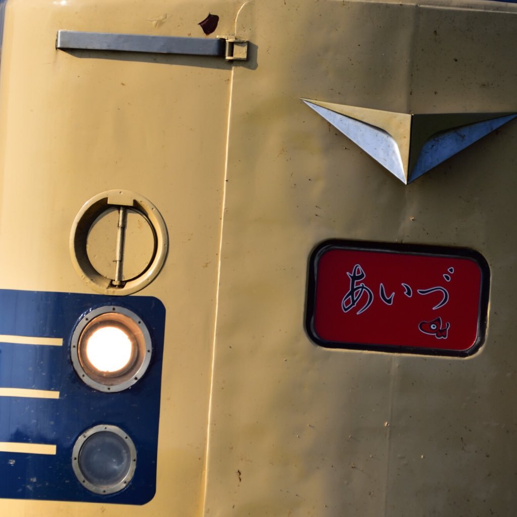 カメラと鉄道 ほぼ写真垢です/Nikon D5/Art24-35f2/50f1.4D/70-200f2.8VRⅡ/300f2.8D/500f4D/FUJIFILM X-E4