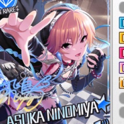 デレステ売る垢 Lvxt2wsxiftcm4n Twitter デレステ売る垢 Lvxt2wsxiftcm4n Twitter