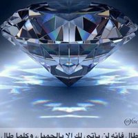 متصل الأن (@hnxkfjf) 's Twitter Profile