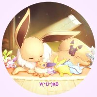Ұ(*Ü*)ҞӪ❤ﾎﾟｹGo&Dﾂﾑ (@tumu_yuko) Twitter profile photo