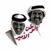 Abufaris (@abu_frz) Twitter profile photo Abufaris (@abu_frz) Twitter profile photo