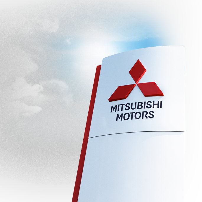 Bring your car in and get cash on the Spot! Sell it the quick & easy way here at Auto Gallery Mitsubishi Trade In.