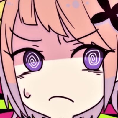 な