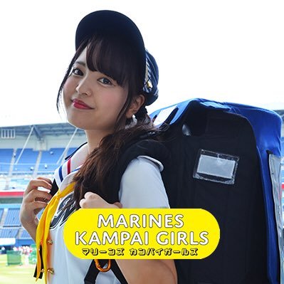 宮崎佑希 カンパイガールズ Yuki Kampai Twitter 宮崎佑希 カンパイガールズ Yuki Kampai Twitter