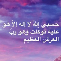 5fooq (@5fooq_almsh3er) 's Twitter Profile