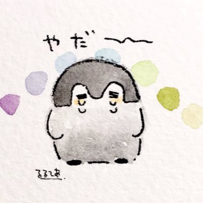 kamenrou2nn's profile picture. 思うままに喋りたいことを喋ります。仮面浪人に限らず大学受験全般の話をします。思いつくままに。仮面で東大です。