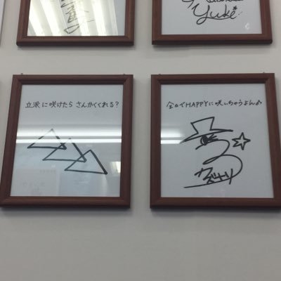 A3SUMMERclass's profile picture. A3交換垢です。本垢→＠natsuki08171110  まだまだ中学生で未熟でしか温かい目でお願いします❤︎