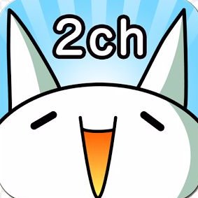 2chまとめ放題 Matomehoudai Twitter