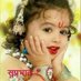 Shivam (@shivam90507151) Twitter profile photo Shivam (@shivam90507151) Twitter profile photo