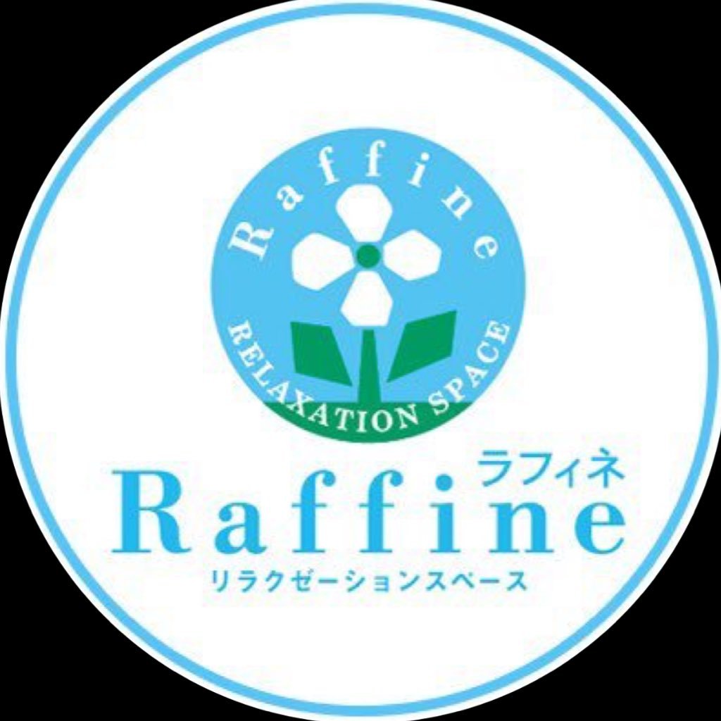 成田空港第一ターミナル、出国審査前5階にあるリラクゼーションスペース、ラフィネプリュスです。リフレクソロジー、ボディケア、オイルトリートメント等のサービスを通じて身体と心を解放させ、贅沢なリラクゼーションのひと時をお過ごし頂けます。