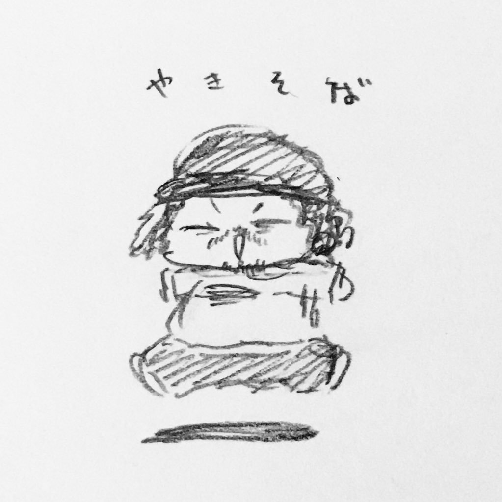 みんみん太郎さんのプロフィール画像