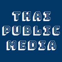 Thai Public Media(@ThaiPublicMedia) 's Twitter Profile Photo