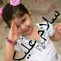 عقشي الحديدة (@pgx06btedkjymcb) 's Twitter Profile