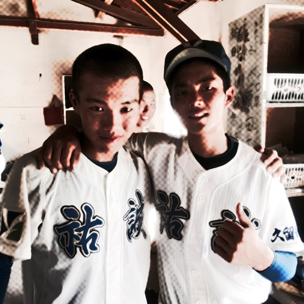 takeru_0629's profile picture. 安武→西国分→諏訪中→祐誠→⚾️西国分ウエストナインズ#1→諏訪中野球部#9→祐誠野球部⚾️→誕生日＊0629＊ →♪歌手☆清水 翔太☆ ☆平井大☆♪ 気軽にフォローお願いします！祐誠2年 12.25😙