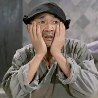 笋干太咸 (@renkaige) 's Twitter Profile Photo 笋干太咸 (@renkaige) 's Twitter Profile Photo