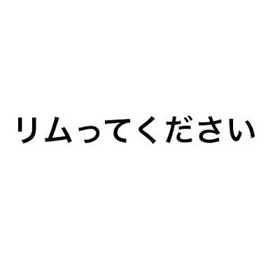 乗っ取りにあってますさんのプロフィール画像
