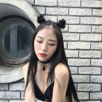 Te dei free follow né? Então me segue aqui @Mimih_vitoria pfvr nunca te pedi ND ... te sigo por lá também obg neném❤😊 @Mimih_vitoria 🌈🍑 @Mimih_vitoria