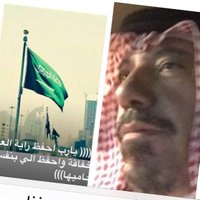 م. أحمد بن حسن #ق_صحتي_أولا (@en_ahmedhasan) 's Twitter Profile