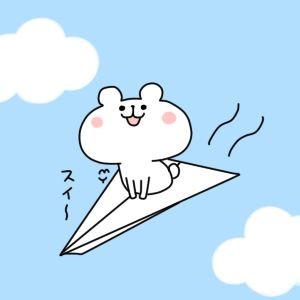 117kinoko's profile picture. キノコ検定３級🍄
登山しながら一期一会の妖精のキノコを探してます✨

趣味
登山、キノコ探し、ゆるくまさん
