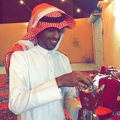 المملكة العربية السعودية