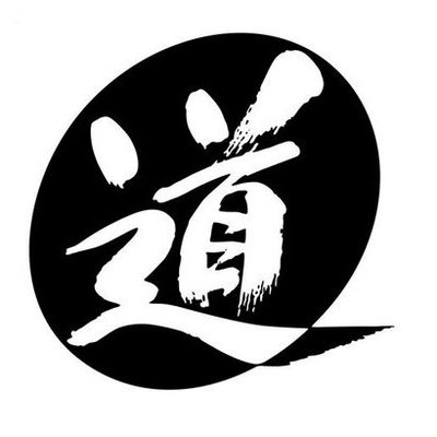 道刃物工業