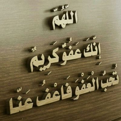 OsrvXBNqjDQGifT's profile picture. 