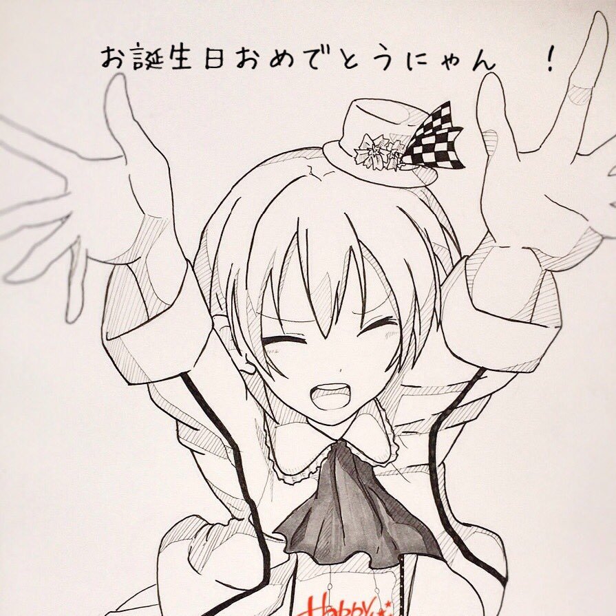 ぱなリンごさんのプロフィール画像