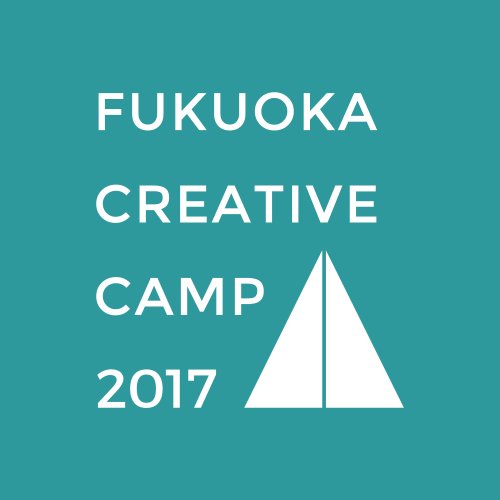 fcc_job's profile picture. 主に首都圏で活躍しているIT・デジタルコンテンツ等のクリエイティブ人材の福岡市内企業へのU／Iターン転職を応援するために、福岡市が実施するプロジェクトです。