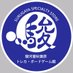 駿河屋秋葉原トレカ・ボードゲーム館 (@surugayaakiba4) Twitter profile photo 駿河屋秋葉原トレカ・ボードゲーム館 (@surugayaakiba4) Twitter profile photo