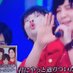 山脇セブンティーン(山脇17) 人にやさし (@y1am7a) Twitter profile photo 山脇セブンティーン(山脇17) 人にやさし (@y1am7a) Twitter profile photo