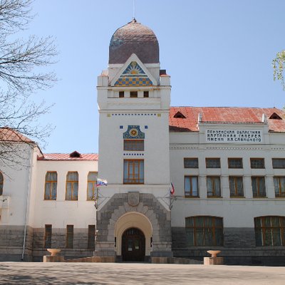 Пензенская картинная галерея on Twitter: ""Это прадедов наших земля ...