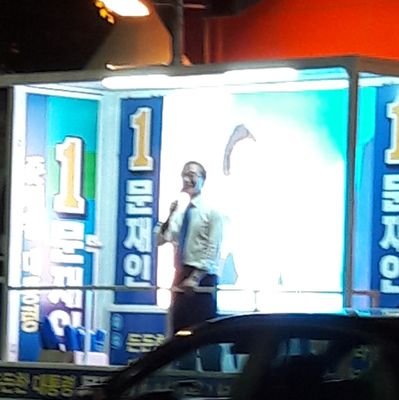 seonga2223's profile picture. Remember 4.16