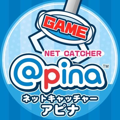 2018年9月30日をもちまして、サービスを終了させていただきました。2017年7月のオープンよりご愛顧いただきまことにありがとうございました。