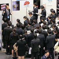 【高学歴理系インターンシップセミナー】 関西圏の高学歴理系(京阪神関関同立ないし国公立)専門の企業説明会を実施します。19卒の皆様の役に立つセミナー間違いなし。各回30人程度の少人数セミナーになっておりますので、お早めにご予約ください。 主催 メディア総研株式会社