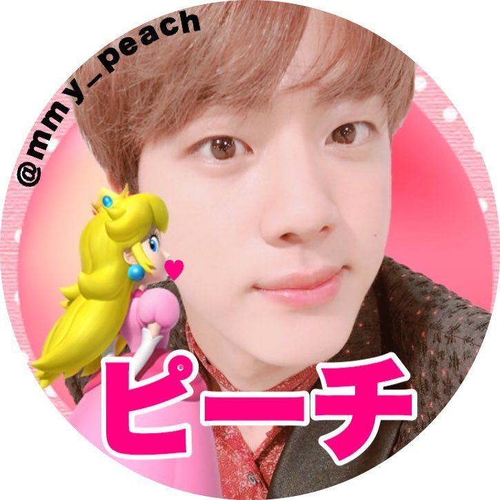 mmy_peach's profile picture. 방탄소년단@bts_twt 김석진＊97Line