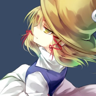 [翠簾]諏訪子さんのプロフィール画像