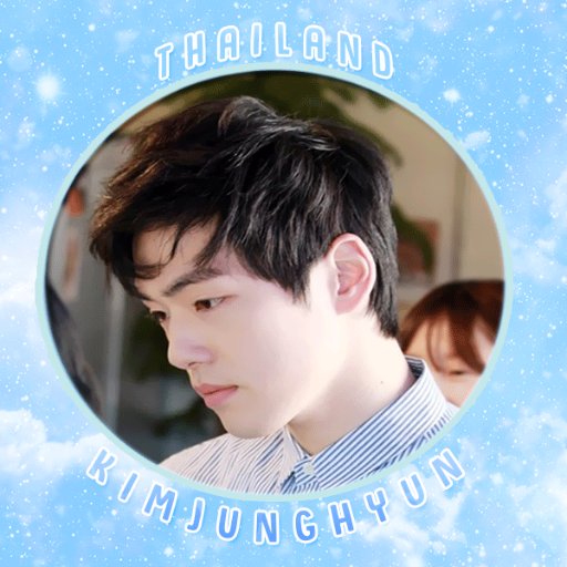 김정현 ( Kim JungHyun ) FANBASE TH
1ST Thailand Fanclub support / update news (JungHyun)
 [ TH/ENG/한국어 ] #KimJungHyun #김정현
Latest work : #School2017