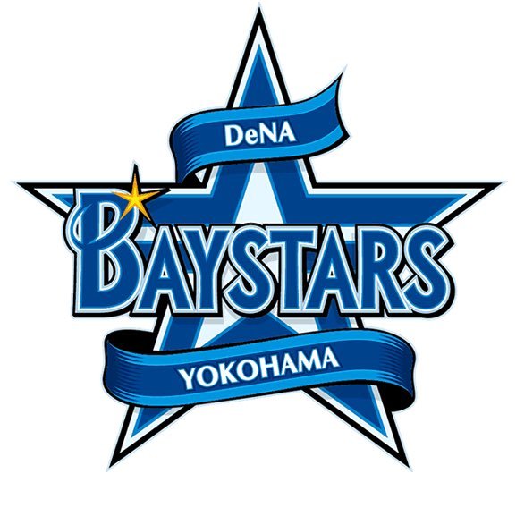 スターズホテル横浜ベイ公式アカウントです。セ界No.4の人気を誇っております。更新頻度は当アカウント運営係の気まぐれです。皆様が快適に過ごせる環境作りを目指して参ります。スタッフ一同、当ホテルにて皆様を心よりお待ちしております。「会員になりたい」といった内容のリプライを送ってくださればフォローバックさせていただきます｡