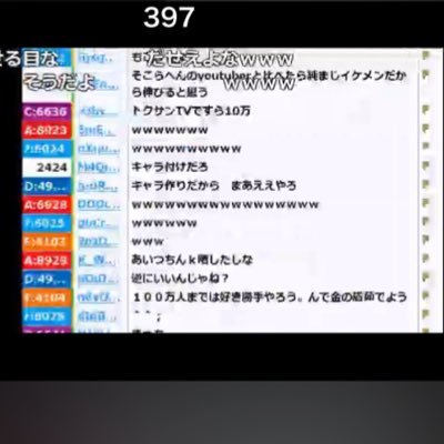 おすすめうんこちゃんmad Unkomad Twitter