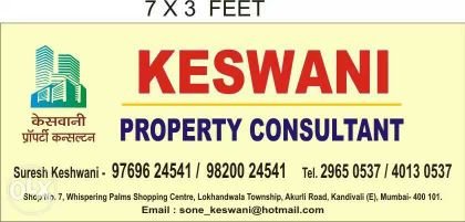 keswani80_kapil's profile picture. We Deal In Buy Sell & Rent In Lokhandwala Twp Kandivali East