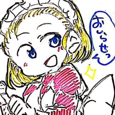 金沢ゆるぷよ会さんのプロフィール画像