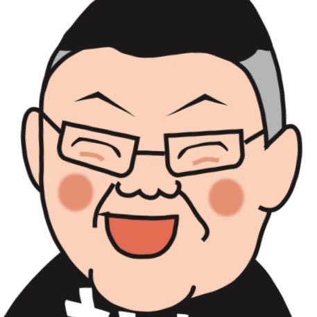 キセテバ たけし丸本部長さんのプロフィール画像