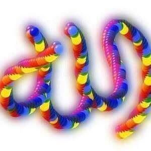 emhadimathar's profile picture. 