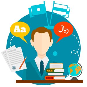 Ms_translator1's profile picture. English Qoutes~

freelance translator  خريجة لغات و ترجمة - جامعة الامام محمد بن سعود الاسلامية اقدم خدمات ترجمة للطلاب (عربي/انجليزي) ترجمات اكاديمية