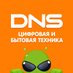 DNS Digital Store (@dnsshop) Twitter profile photo DNS Digital Store (@dnsshop) Twitter profile photo