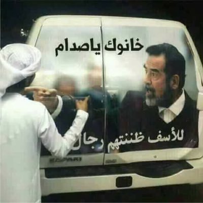 ما عاد ندري هي شقى ولا ضياع،،�ولا عاد ندري هي لنا ولا عليـنـا؟؟