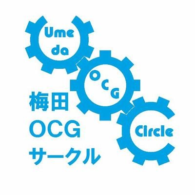 大阪工業大学 茶屋町キャンパスの元公認カードゲームサークルです！
遊戯王、ゼクス、ヴァンガードなどで遊んでます。
興味のある方は是非コメントやＤＭくださいね🎵
(中の人は新サークルリーダーと副で運営しています)
大宮キャンパス→【 @OIT_yugio 】
枚方キャンパス→【 @OIT_CGC 】