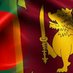 High Commission of Sri Lanka in Bangladesh (@slhcindhaka) Twitter profile photo High Commission of Sri Lanka in Bangladesh (@slhcindhaka) Twitter profile photo